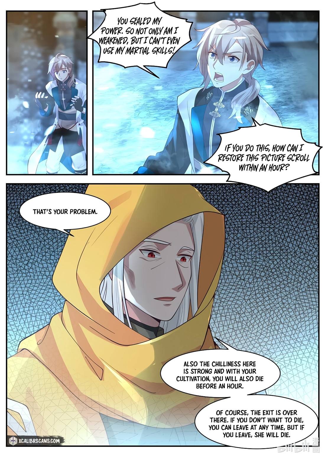 Martial God Asura chapter 300 - page 9