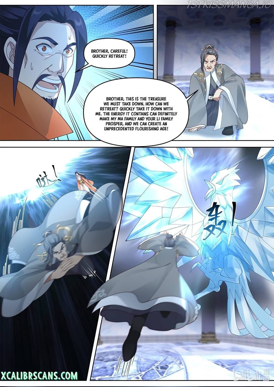 Martial God Asura chapter 434 - page 4