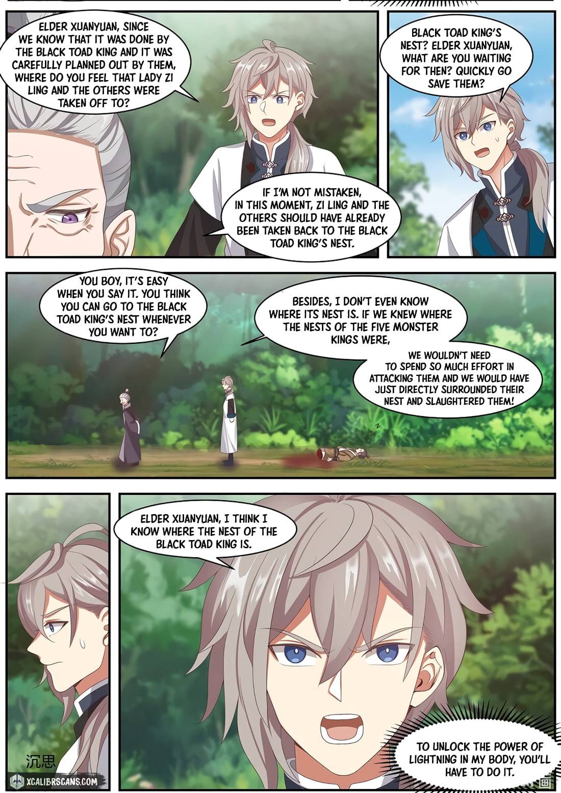 Martial God Asura chapter 292 - page 9