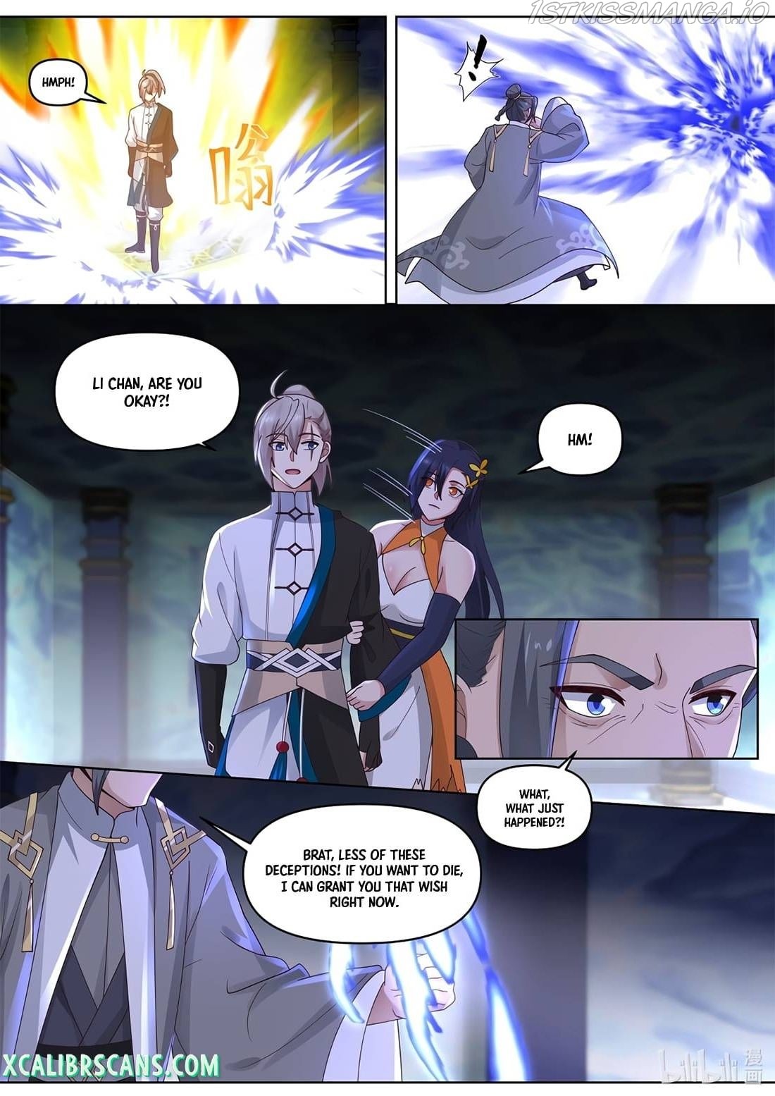 Martial God Asura chapter 435 - page 3