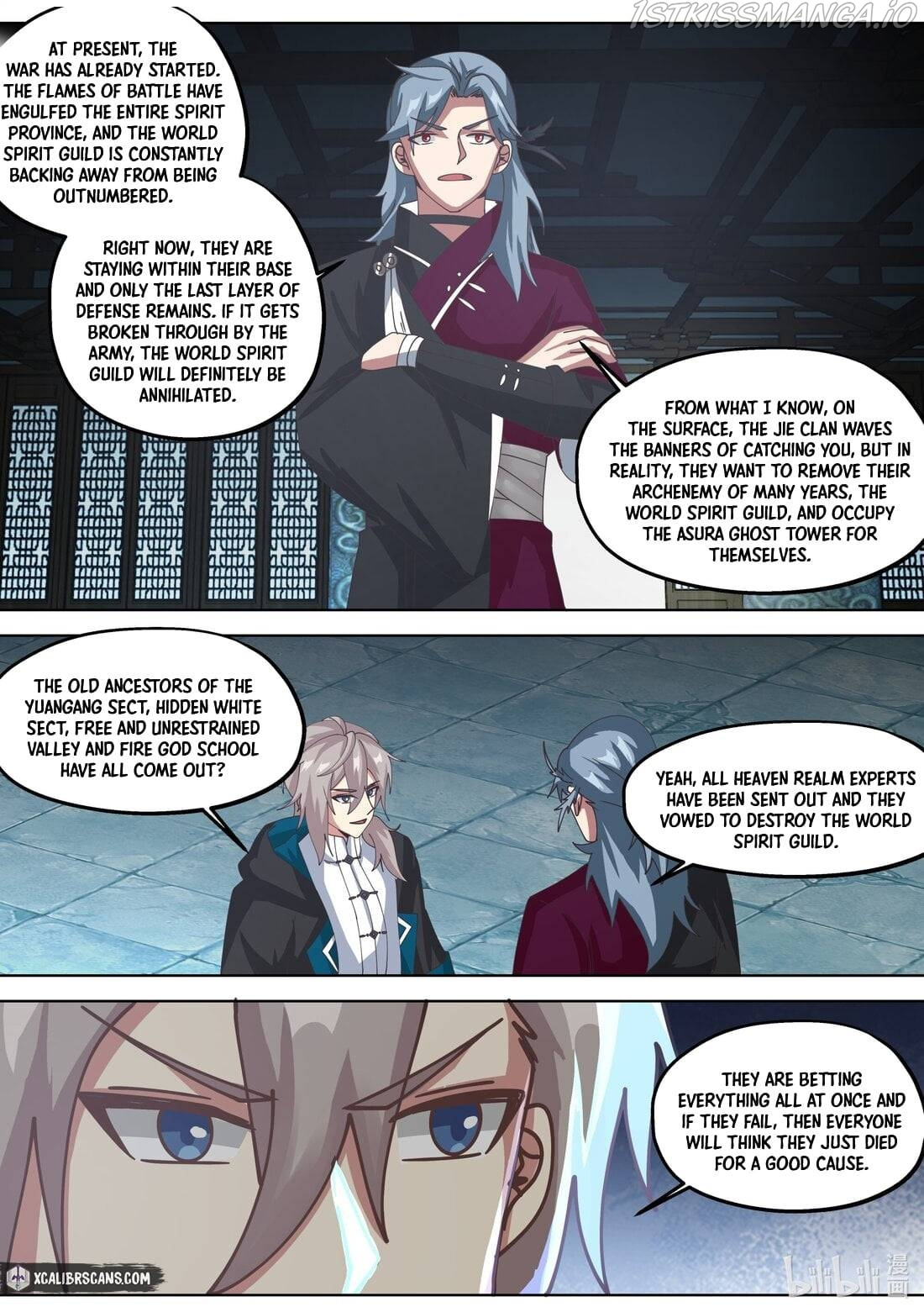 Martial God Asura chapter 355 - page 9