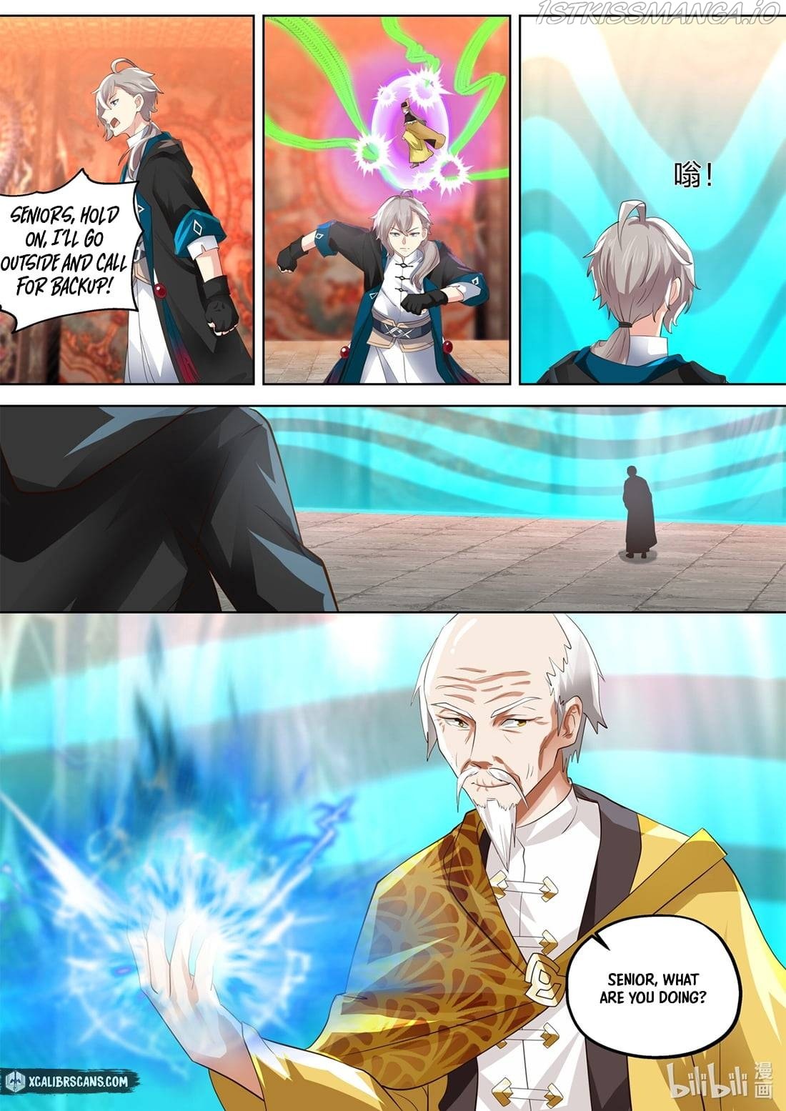 Martial God Asura chapter 389 - page 7