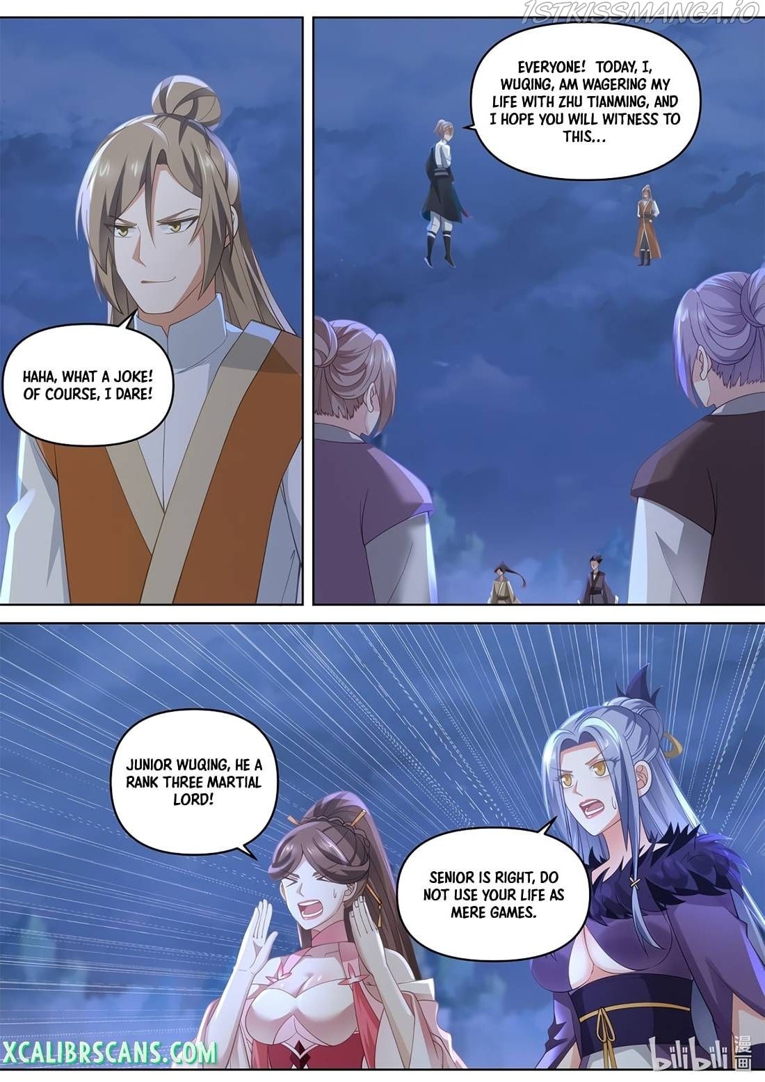 Martial God Asura chapter 467 - page 6