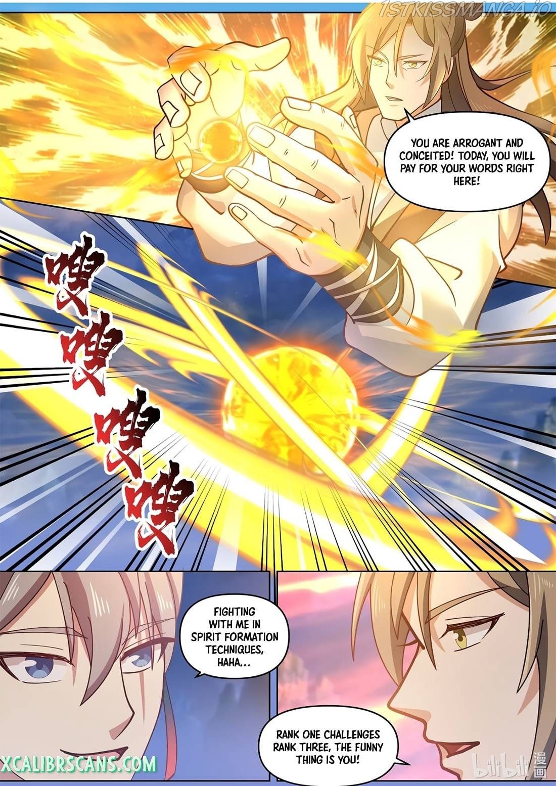 Martial God Asura chapter 467 - page 7