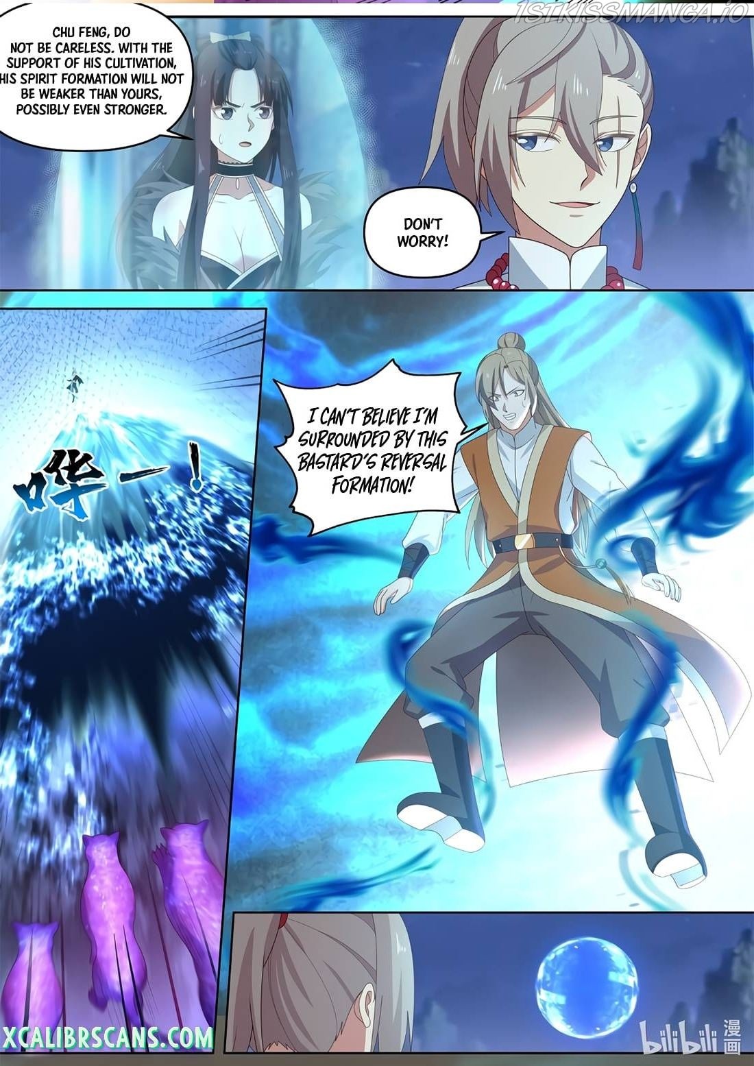 Martial God Asura chapter 467 - page 9