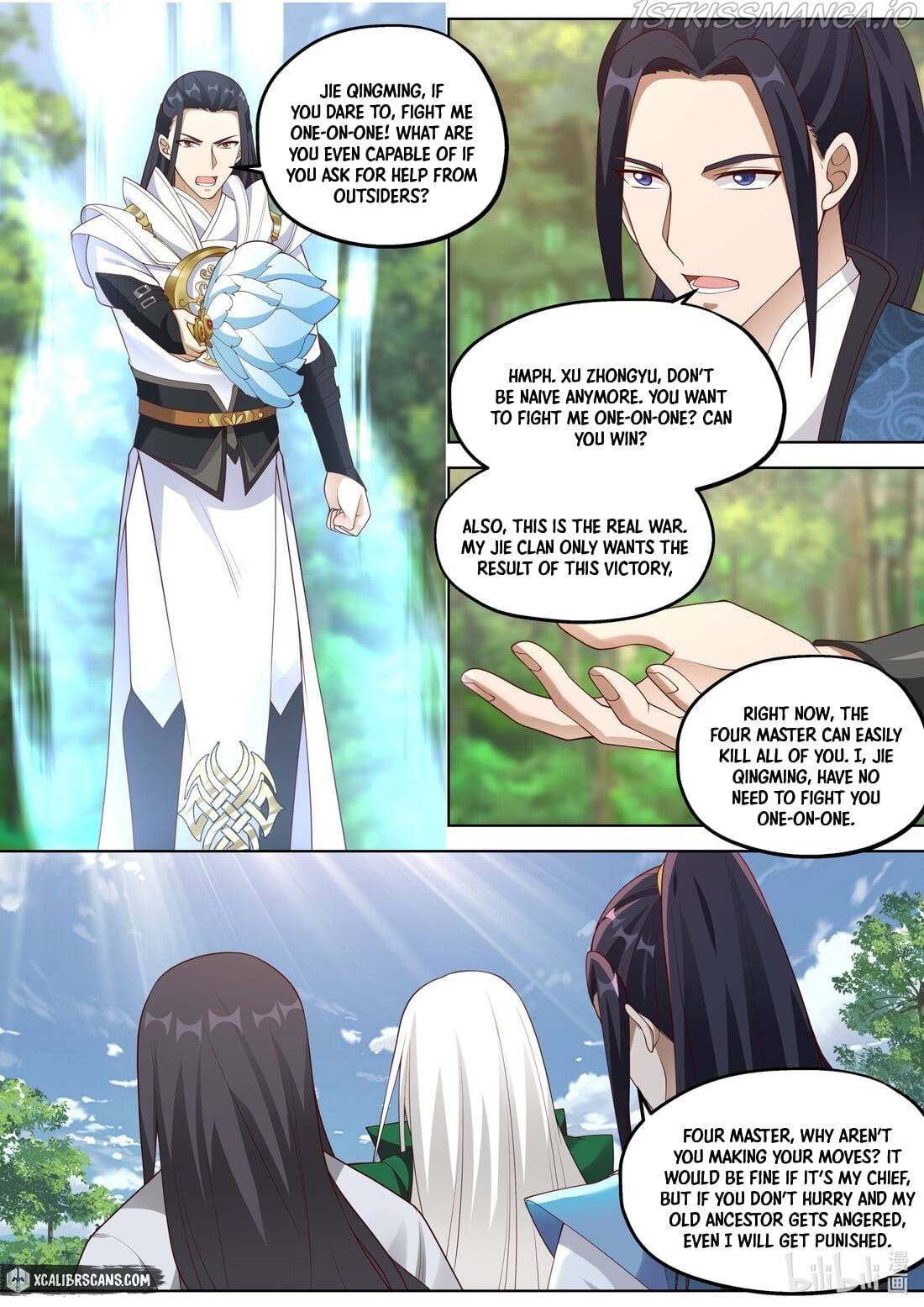 Martial God Asura chapter 356 - page 5