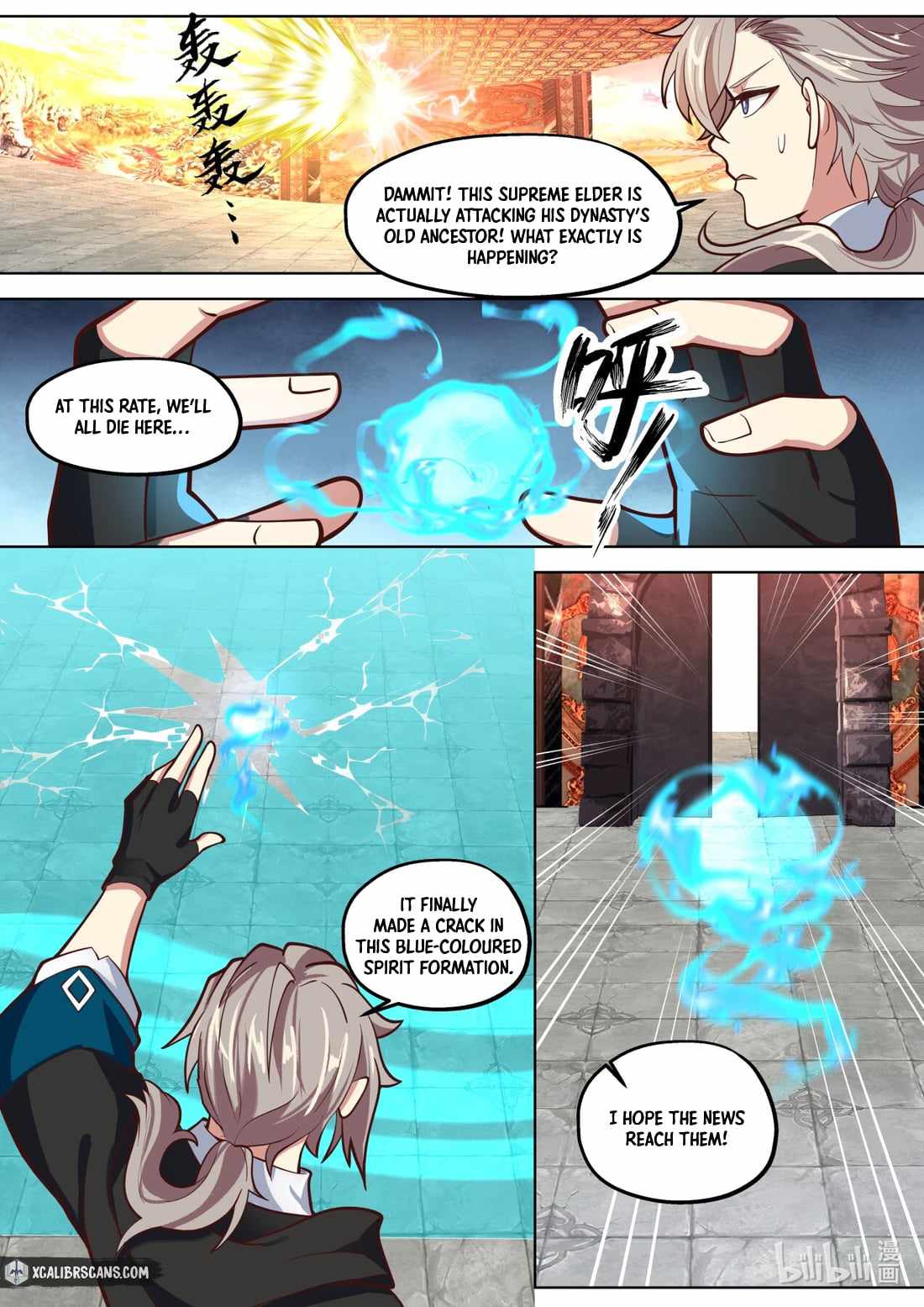 Martial God Asura chapter 391 - page 3