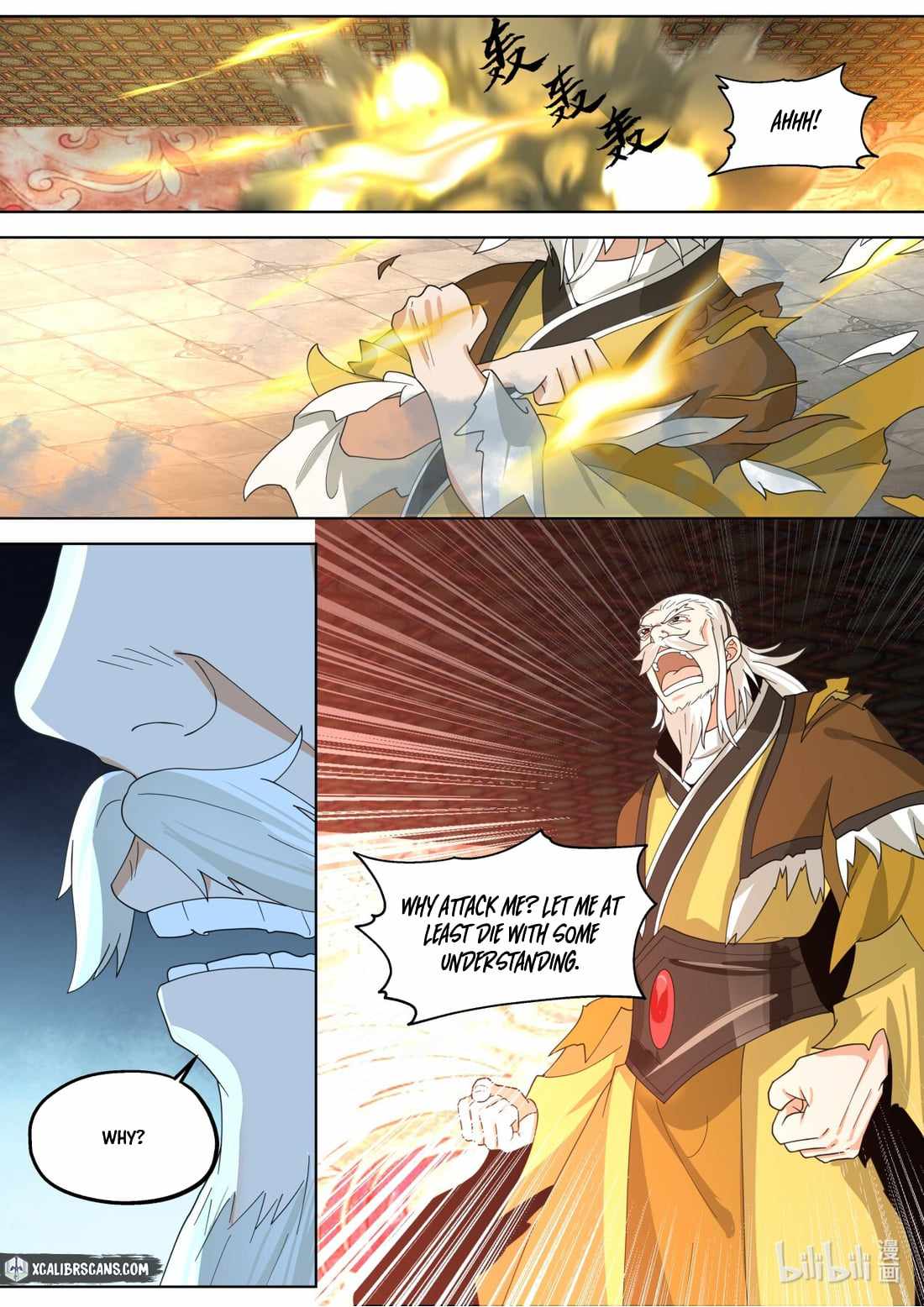 Martial God Asura chapter 391 - page 4
