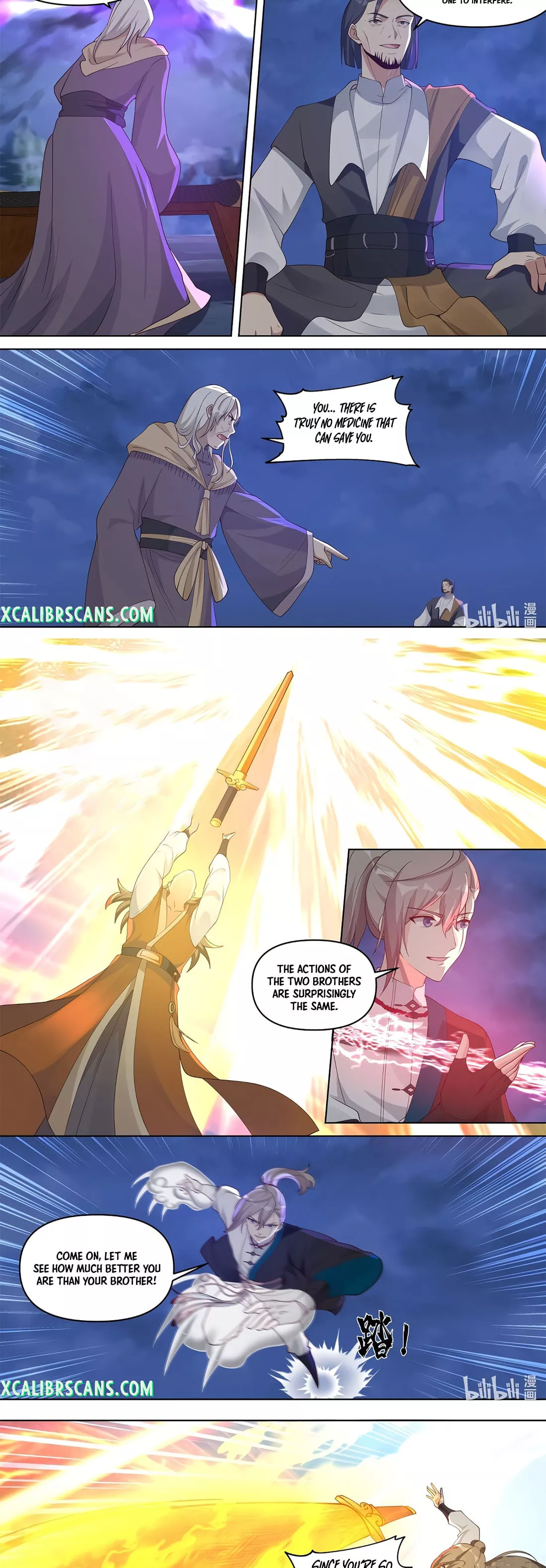 Martial God Asura chapter 468 - page 5