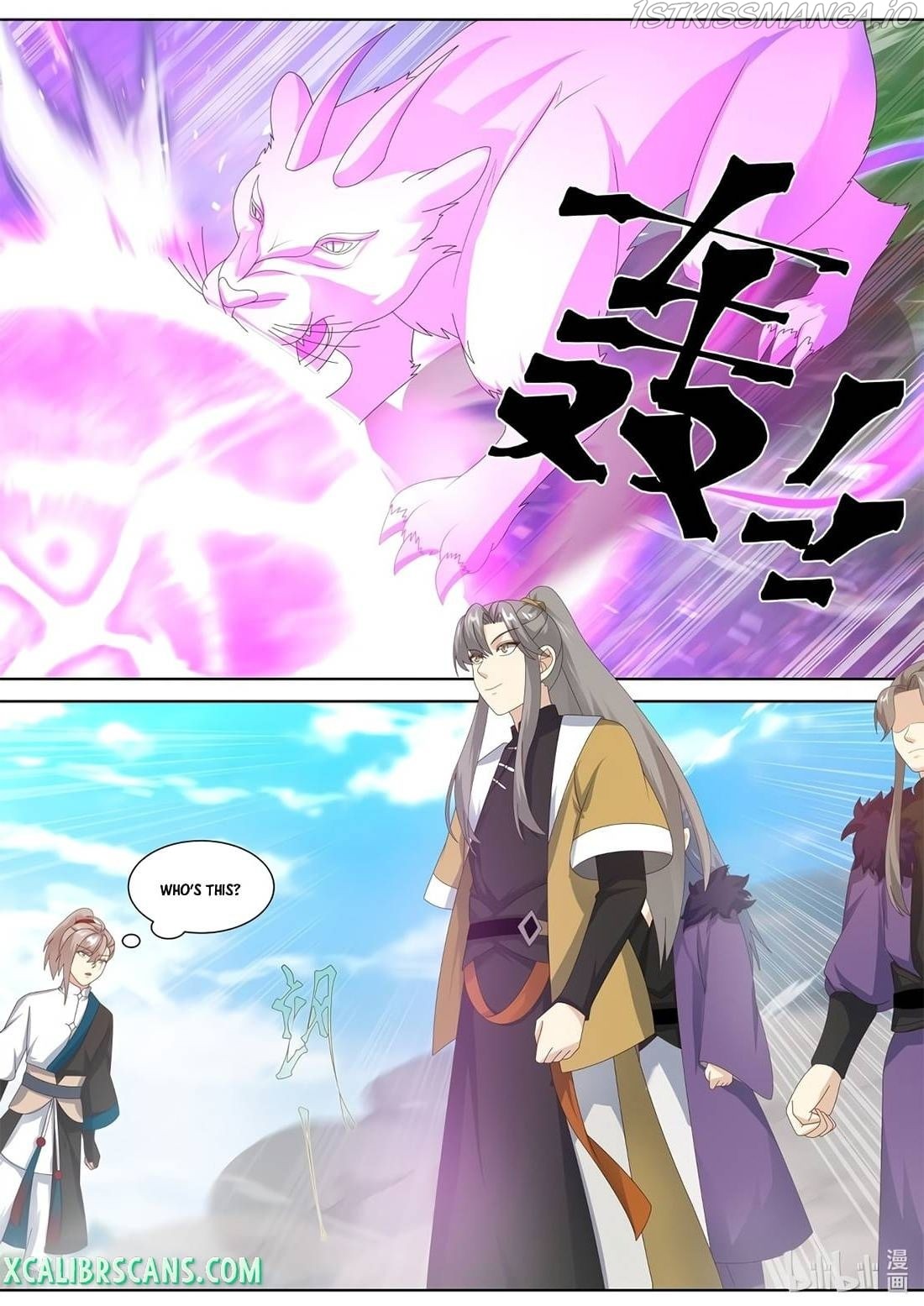 Martial God Asura chapter 437 - page 6