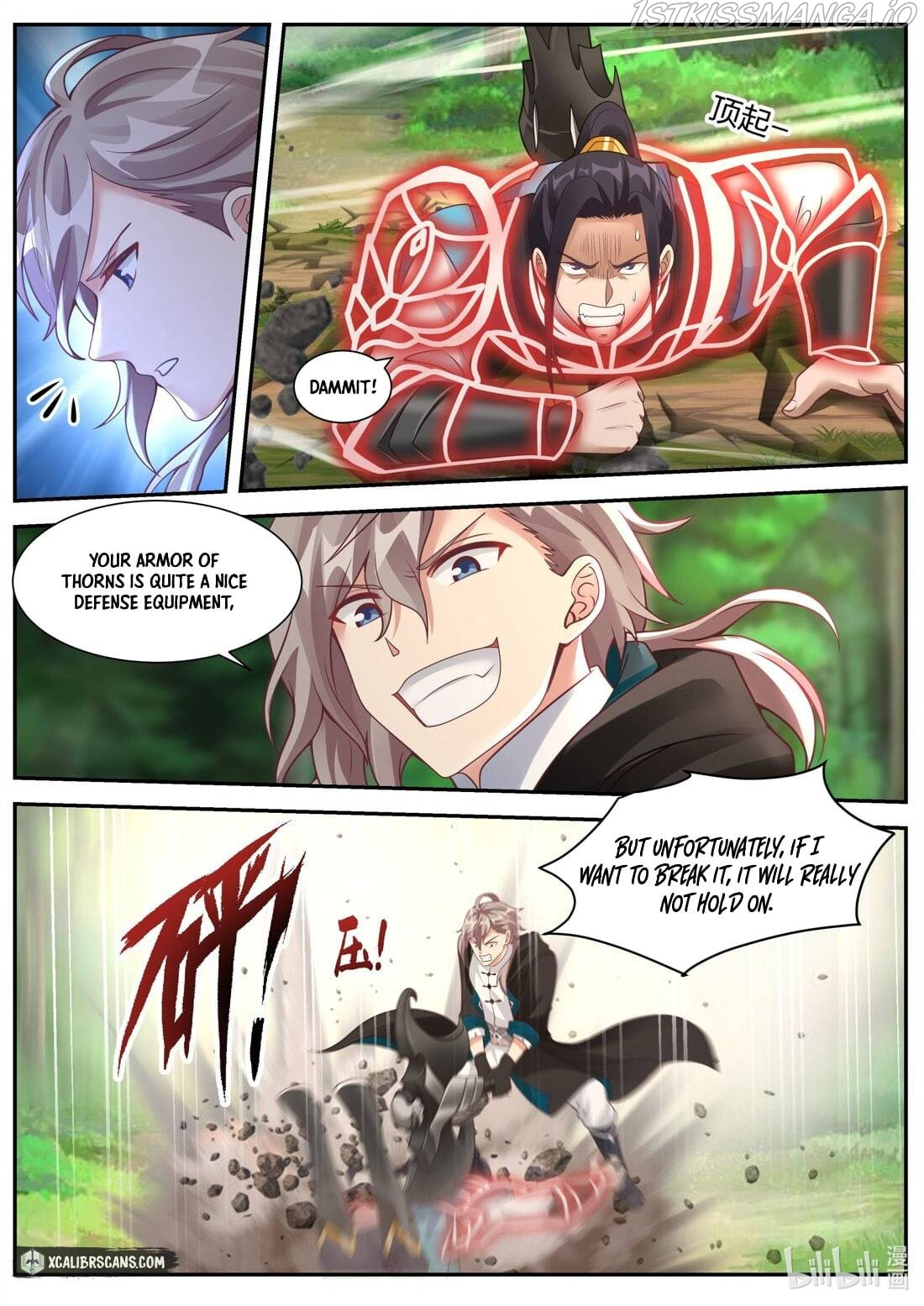 Martial God Asura chapter 357 - page 3