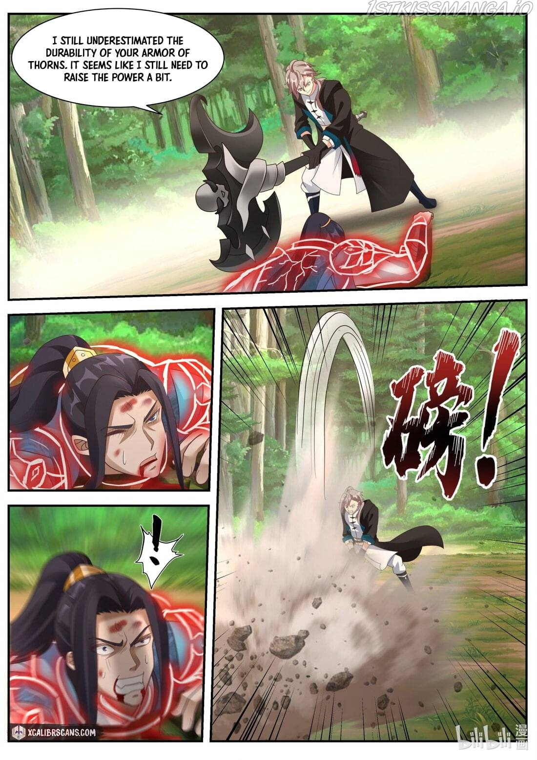 Martial God Asura chapter 357 - page 5