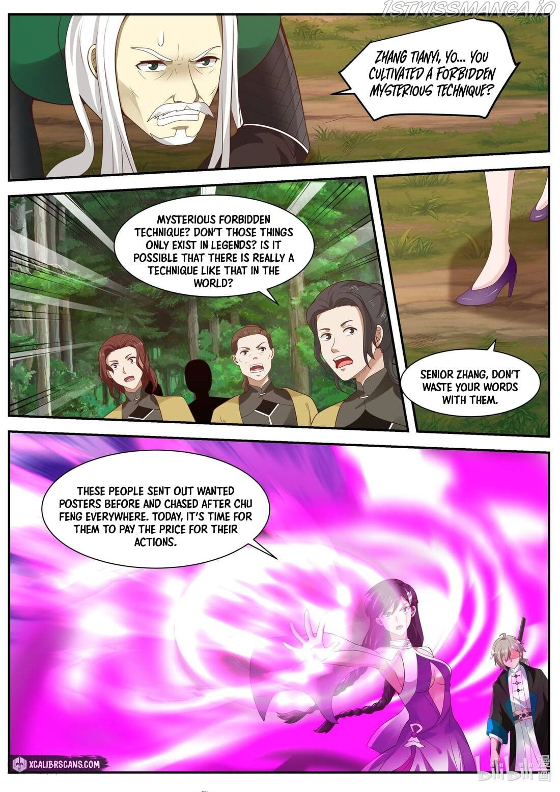 Martial God Asura chapter 357 - page 7