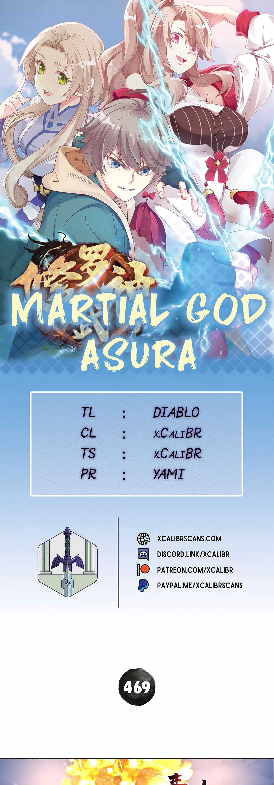 Martial God Asura chapter 469 - page 1