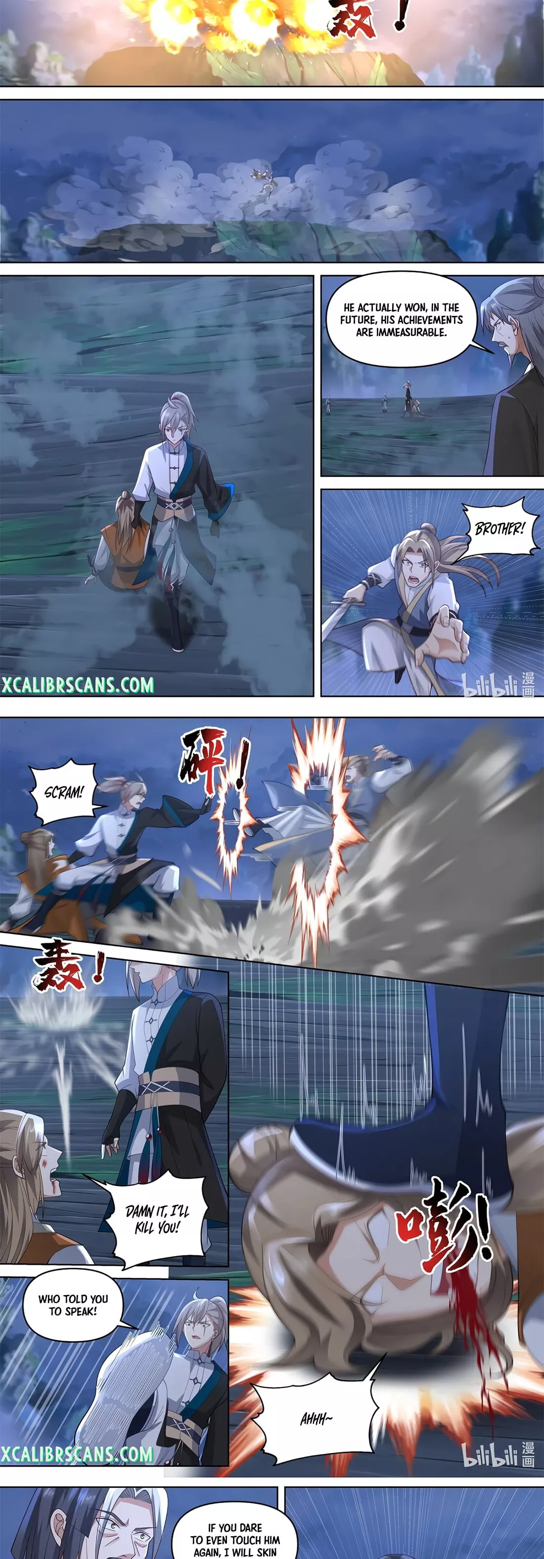 Martial God Asura chapter 469 - page 2