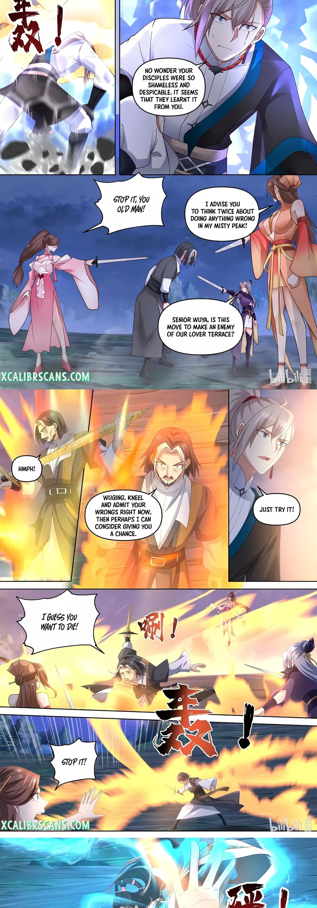 Martial God Asura chapter 469 - page 4