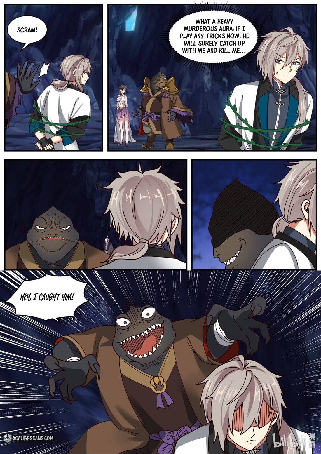 Martial God Asura chapter 295 - page 5