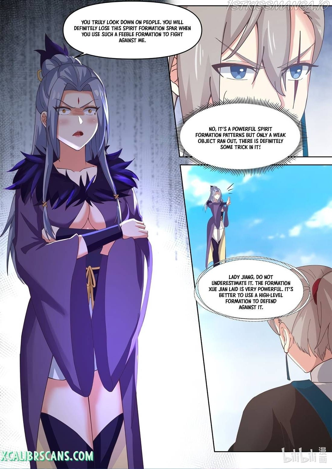 Martial God Asura chapter 438 - page 2