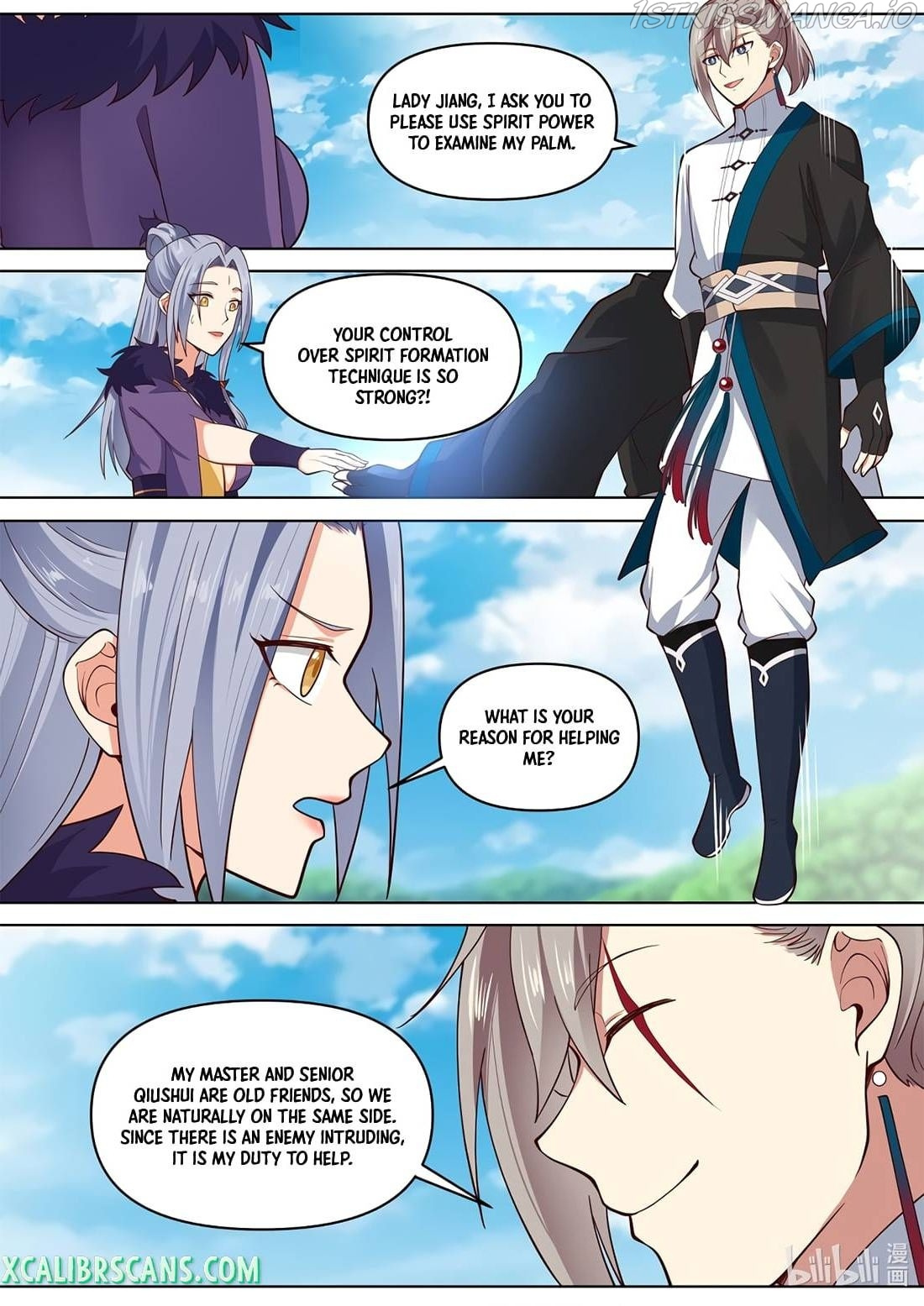 Martial God Asura chapter 438 - page 7