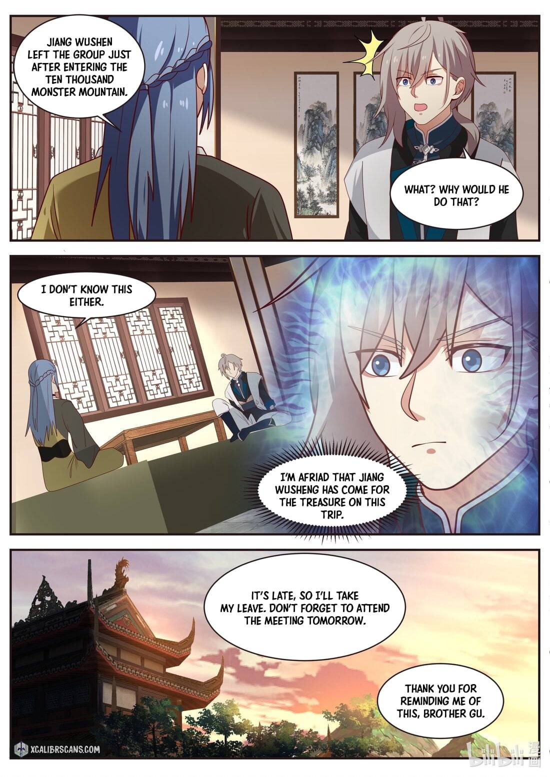 Martial God Asura chapter 296 - page 6