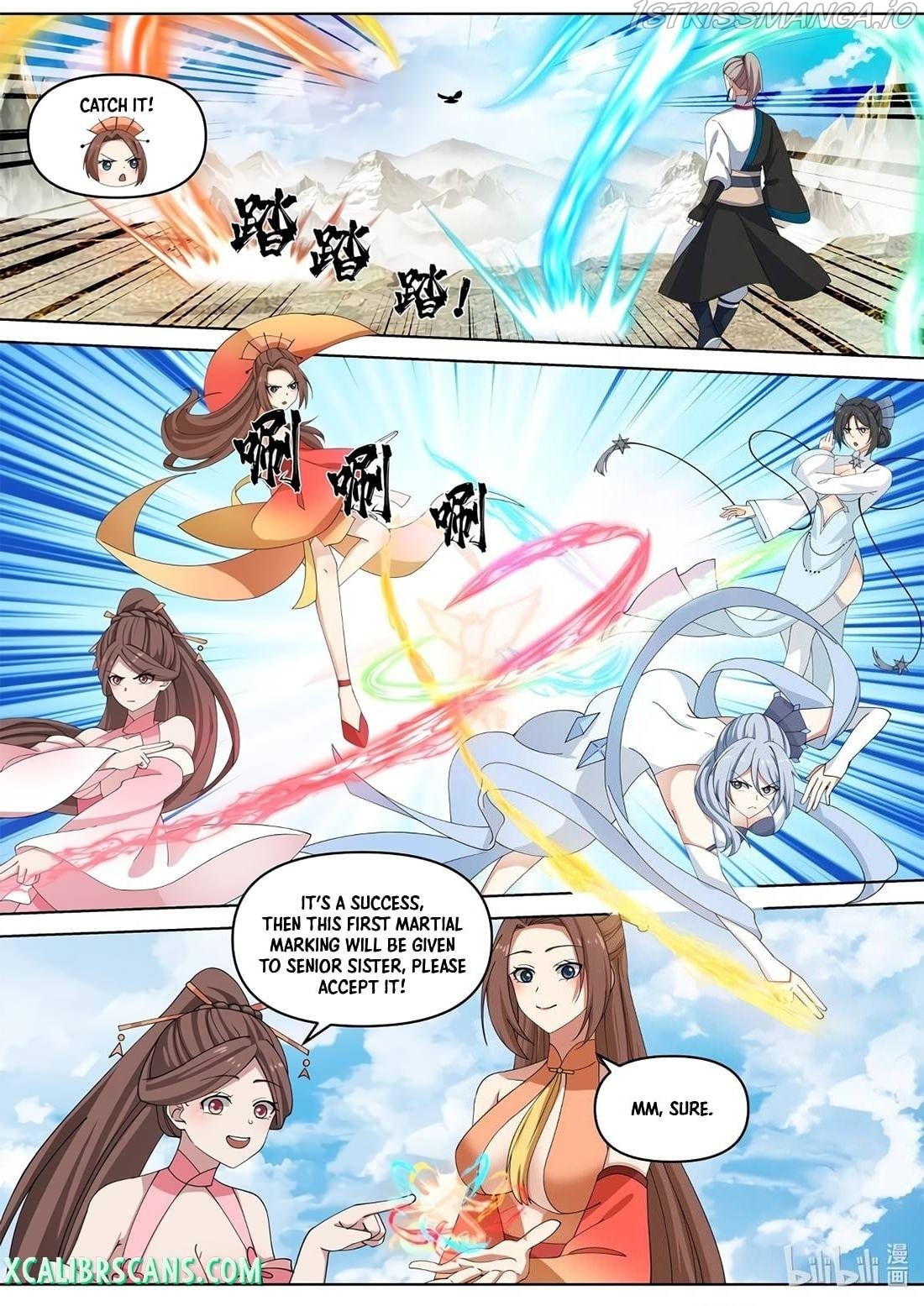 Martial God Asura chapter 472 - page 5