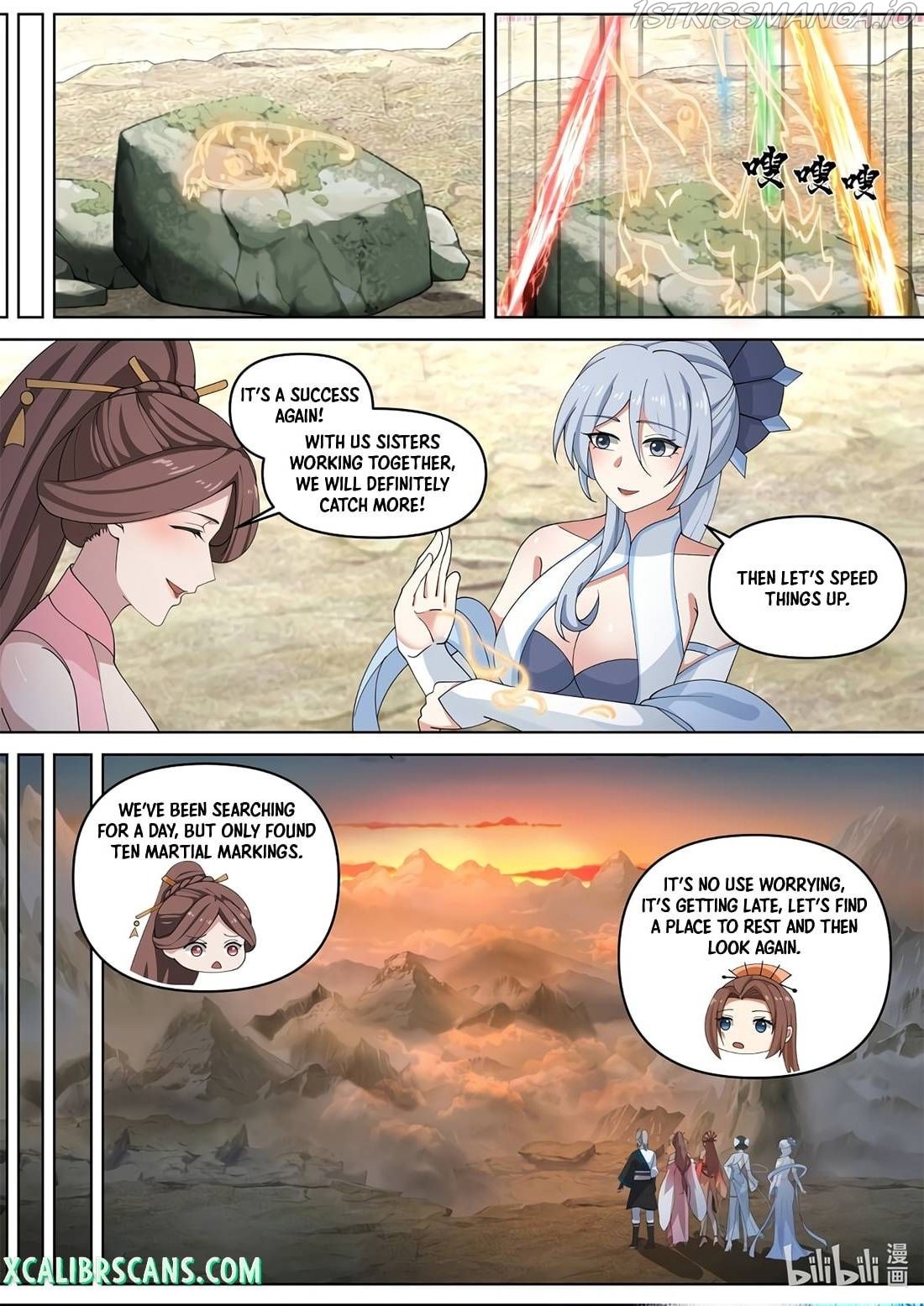 Martial God Asura chapter 472 - page 6