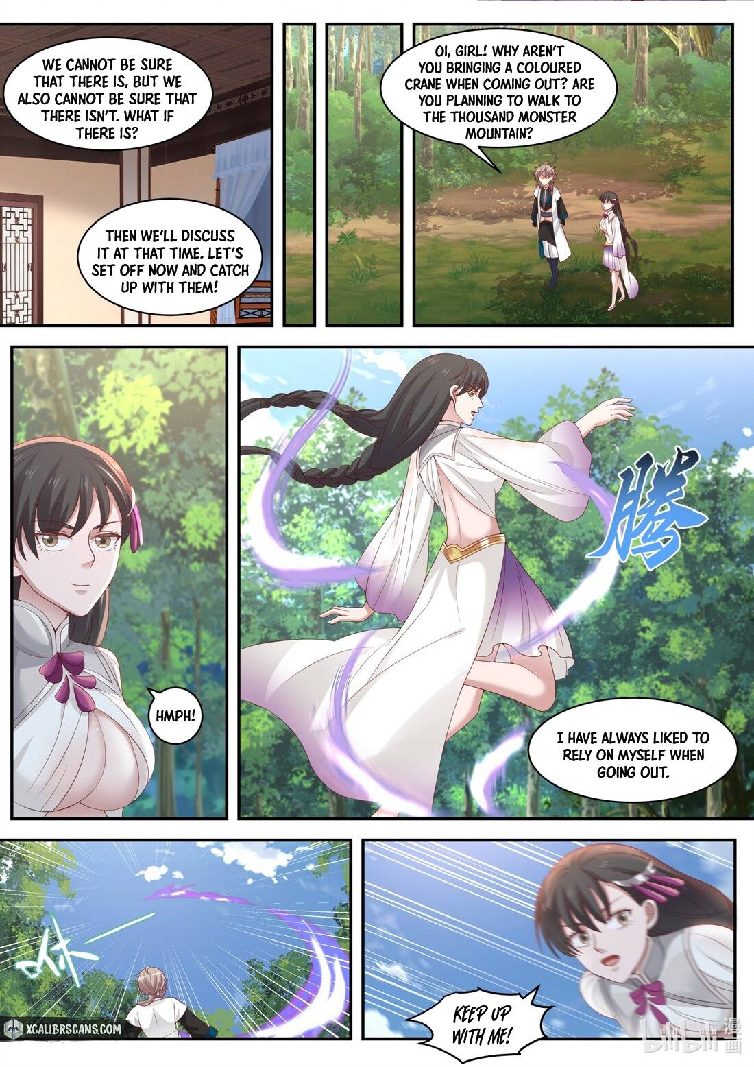 Martial God Asura chapter 297 - page 4