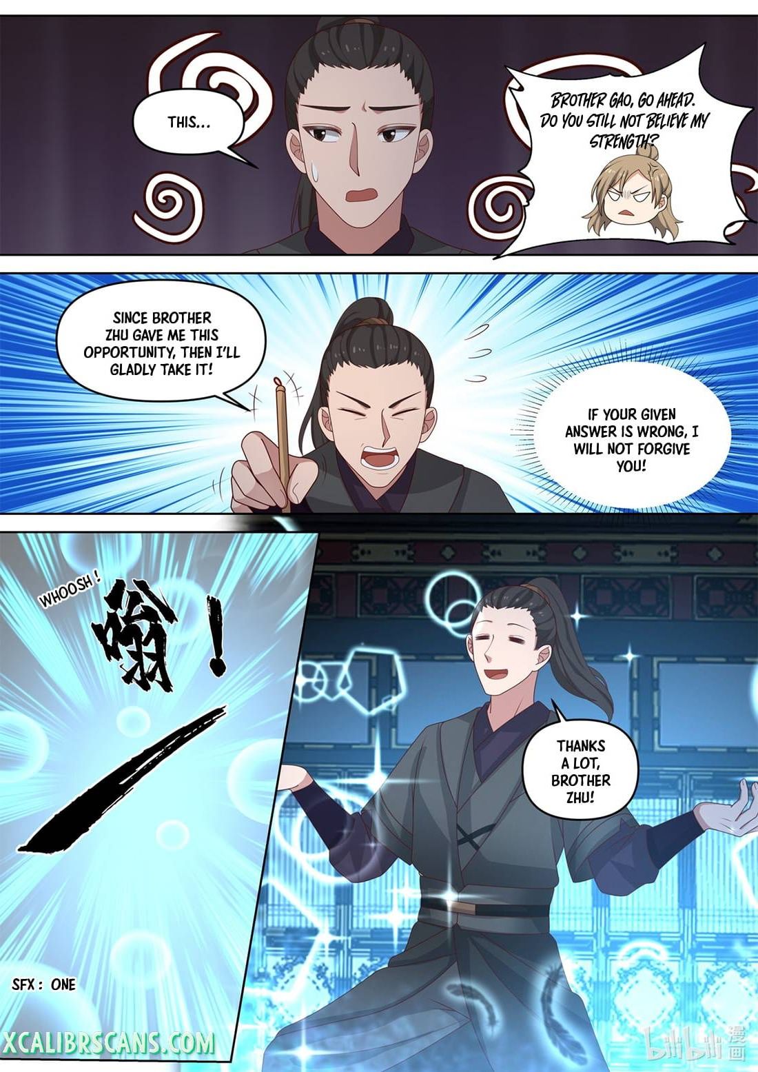 Martial God Asura chapter 462 - page 5