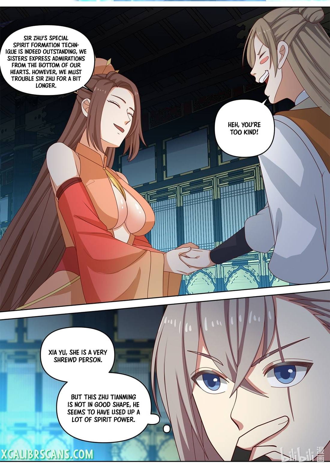 Martial God Asura chapter 462 - page 6