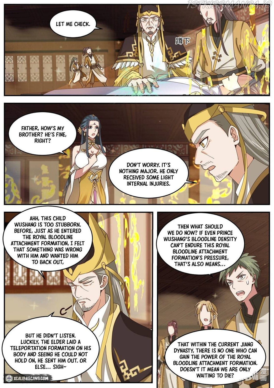 Martial God Asura chapter 394 - page 9