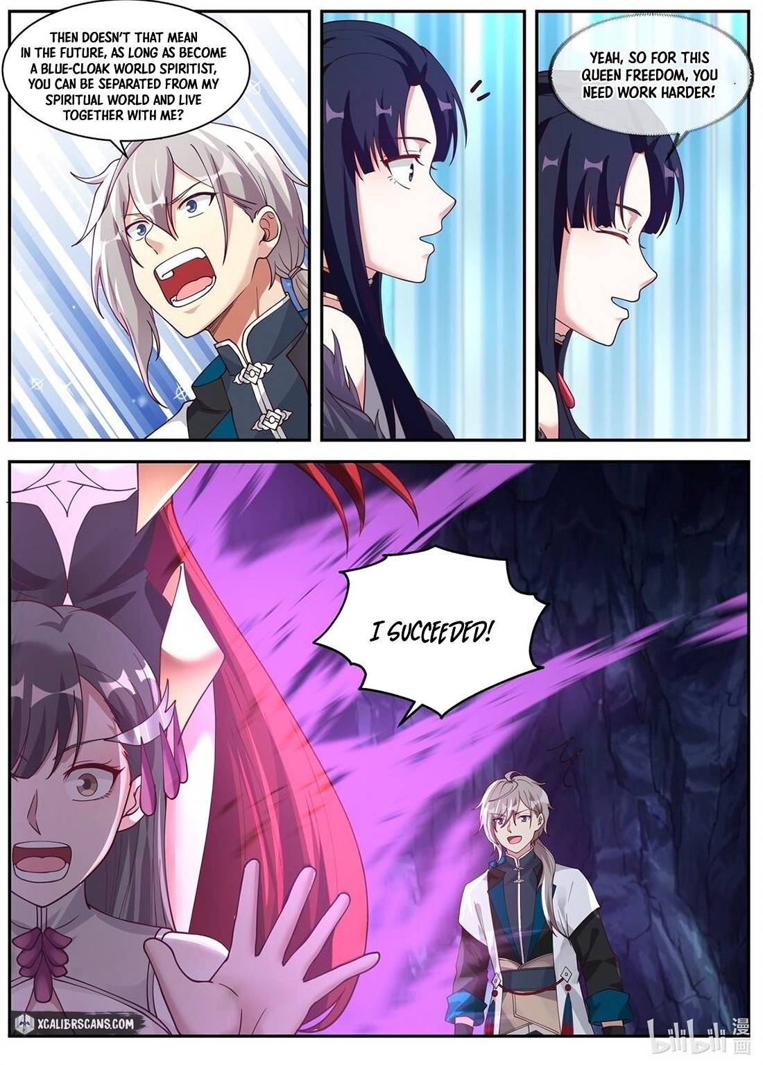 Martial God Asura chapter 298 - page 6