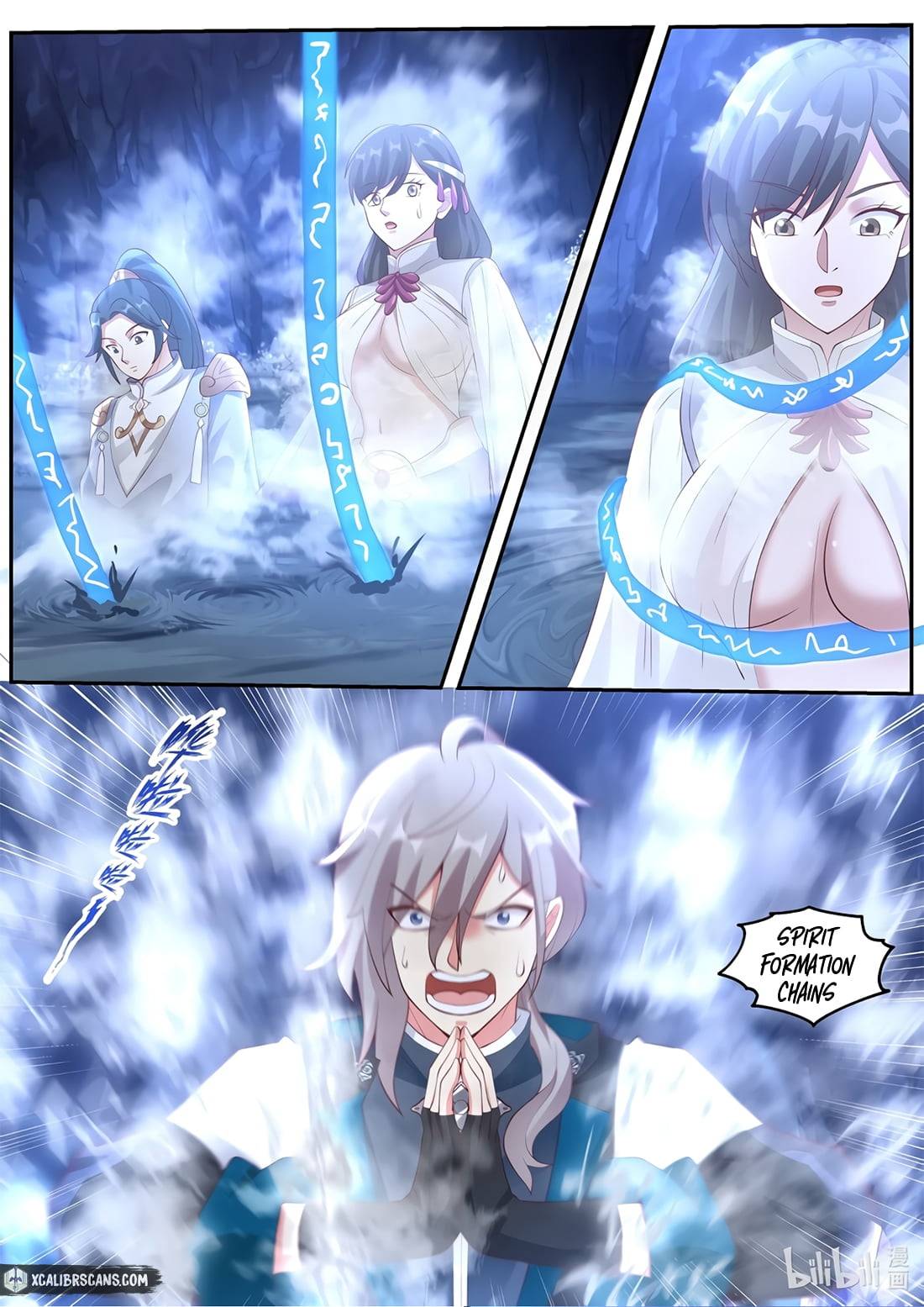 Martial God Asura chapter 299 - page 2