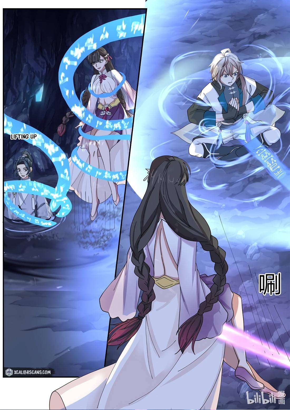 Martial God Asura chapter 299 - page 3