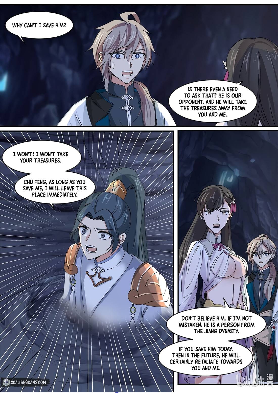 Martial God Asura chapter 299 - page 5
