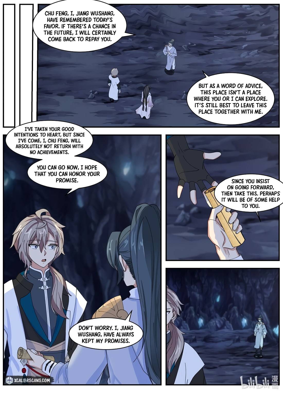 Martial God Asura chapter 299 - page 7