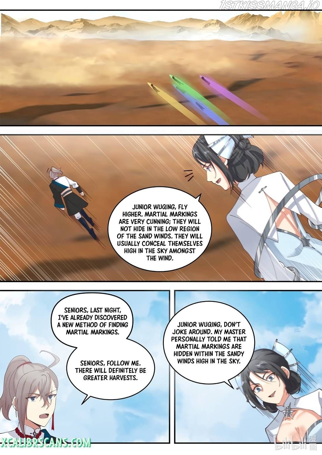 Martial God Asura chapter 473 - page 2