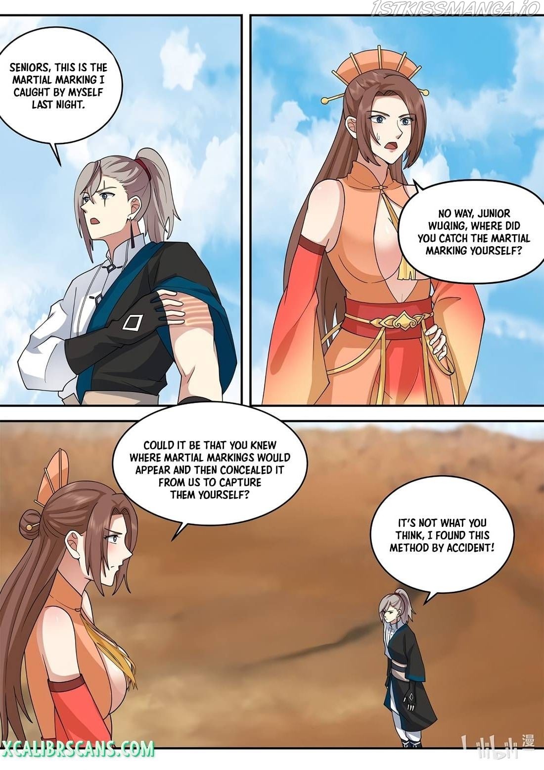 Martial God Asura chapter 473 - page 3