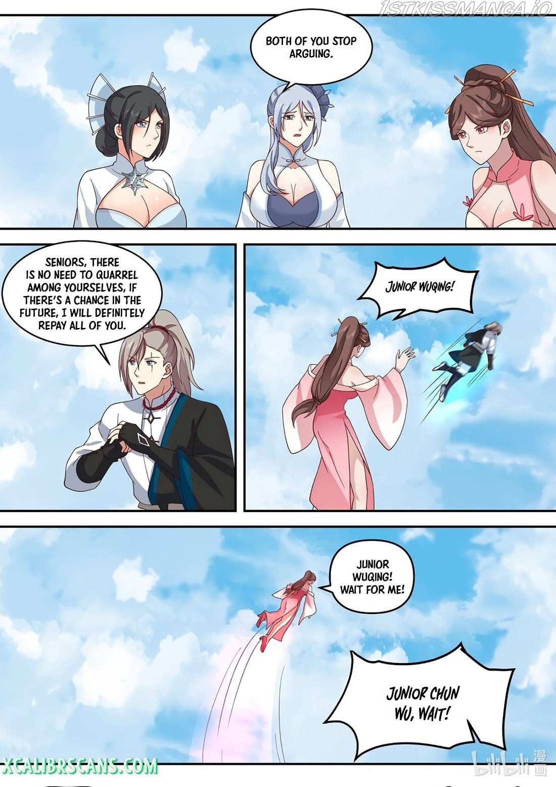 Martial God Asura chapter 473 - page 5