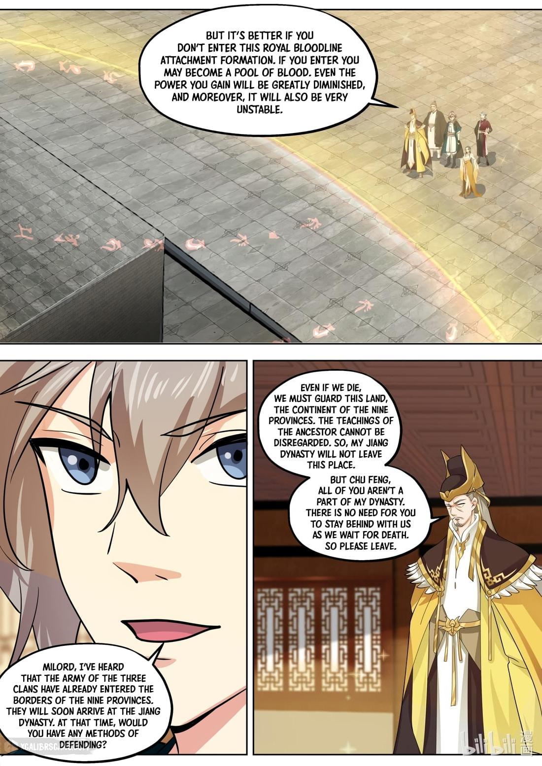 Martial God Asura chapter 395 - page 2