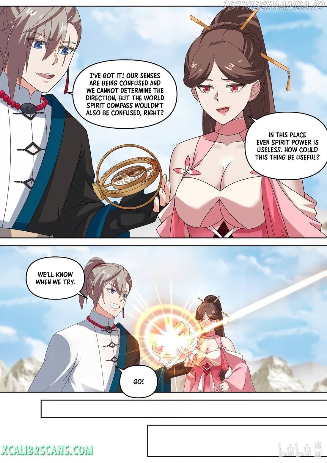 Martial God Asura chapter 474 - page 3