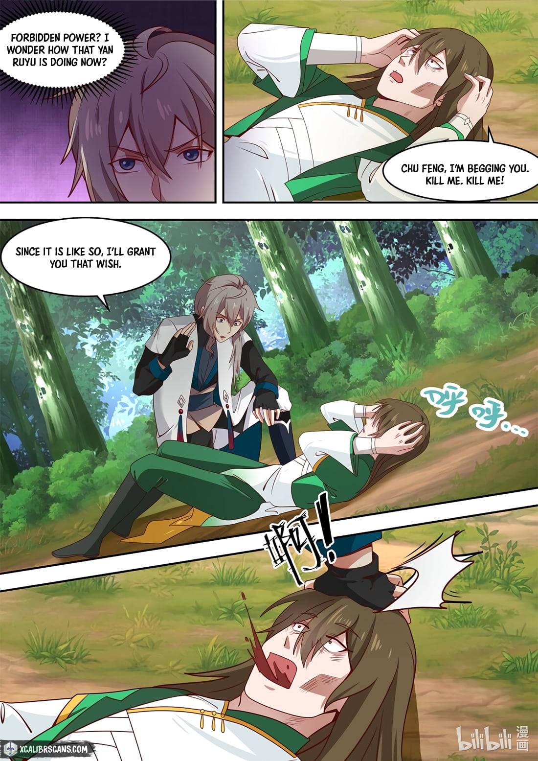 Martial God Asura chapter 320 - page 3