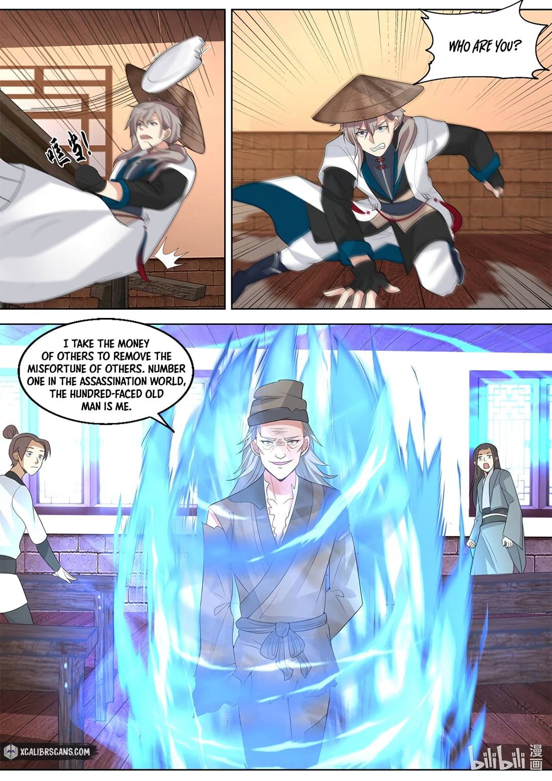 Martial God Asura chapter 322 - page 2