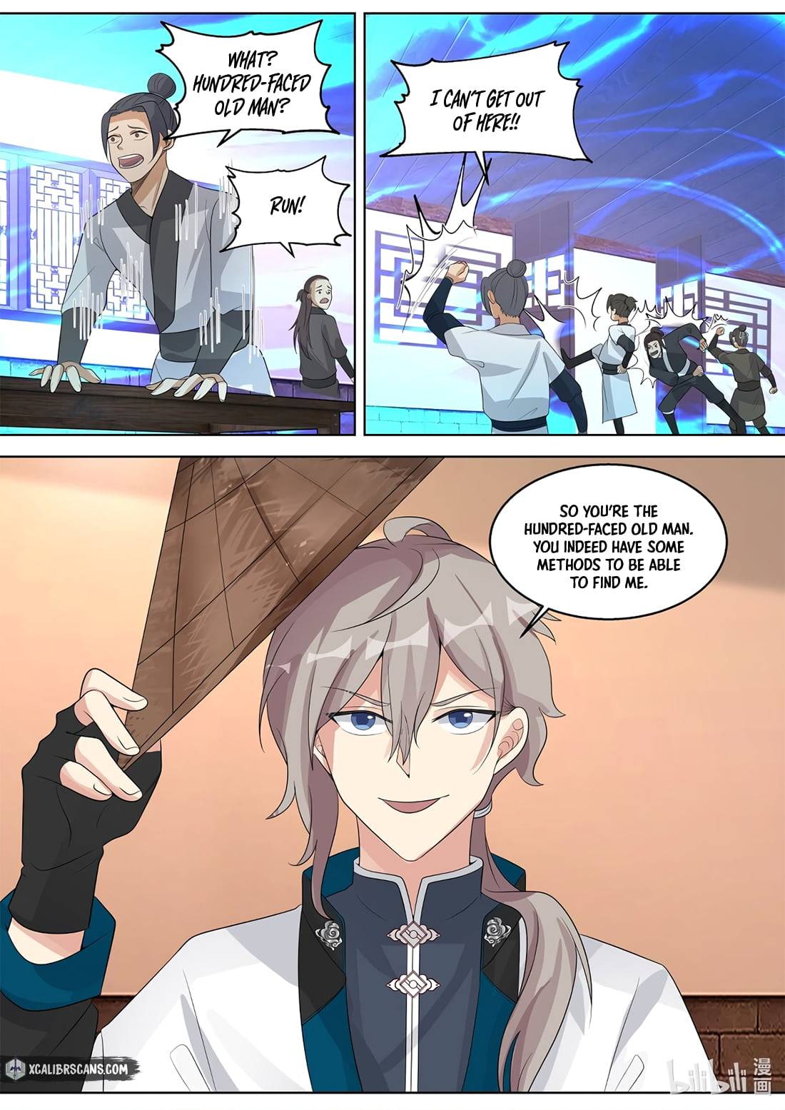 Martial God Asura chapter 322 - page 3