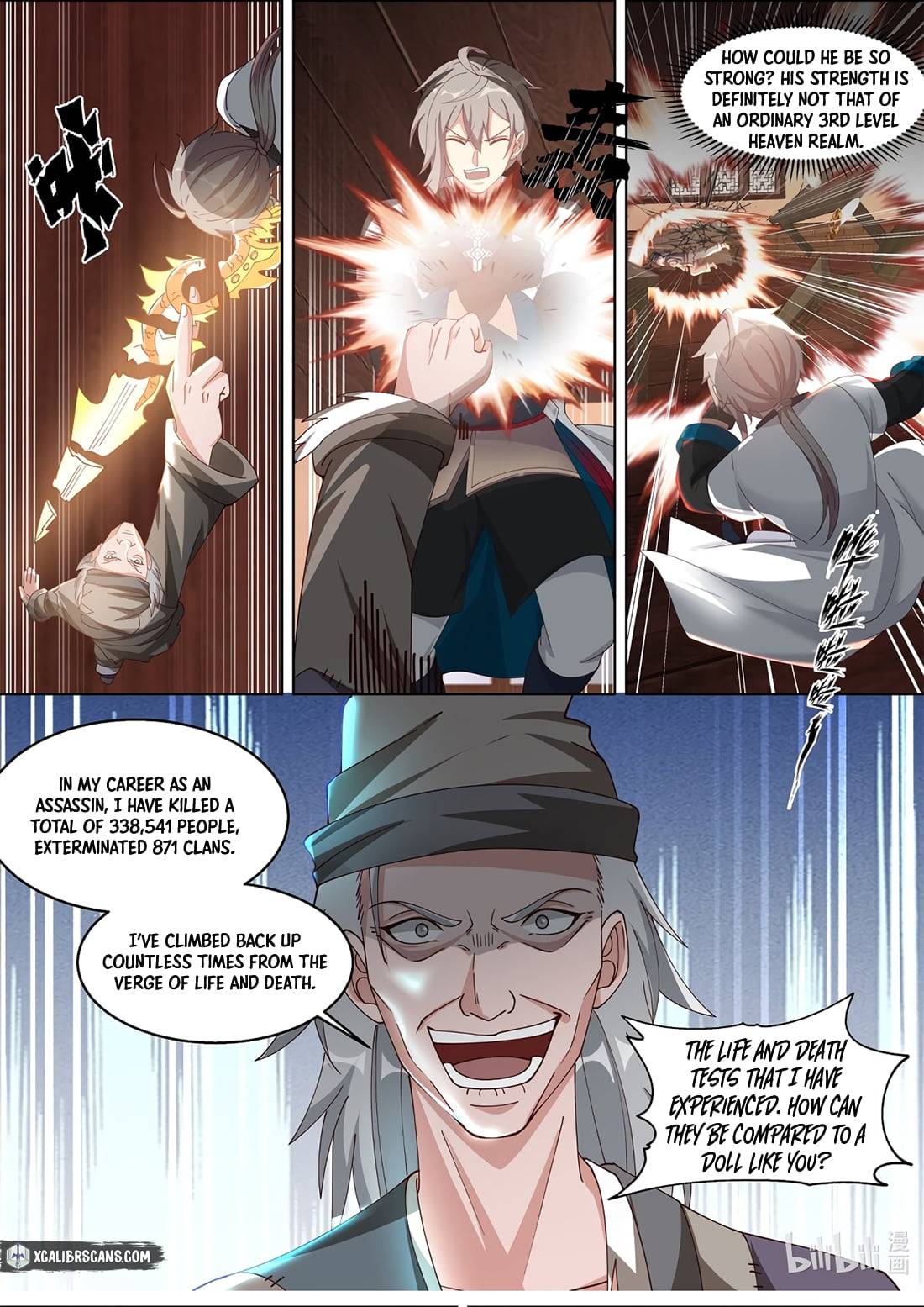 Martial God Asura chapter 322 - page 8