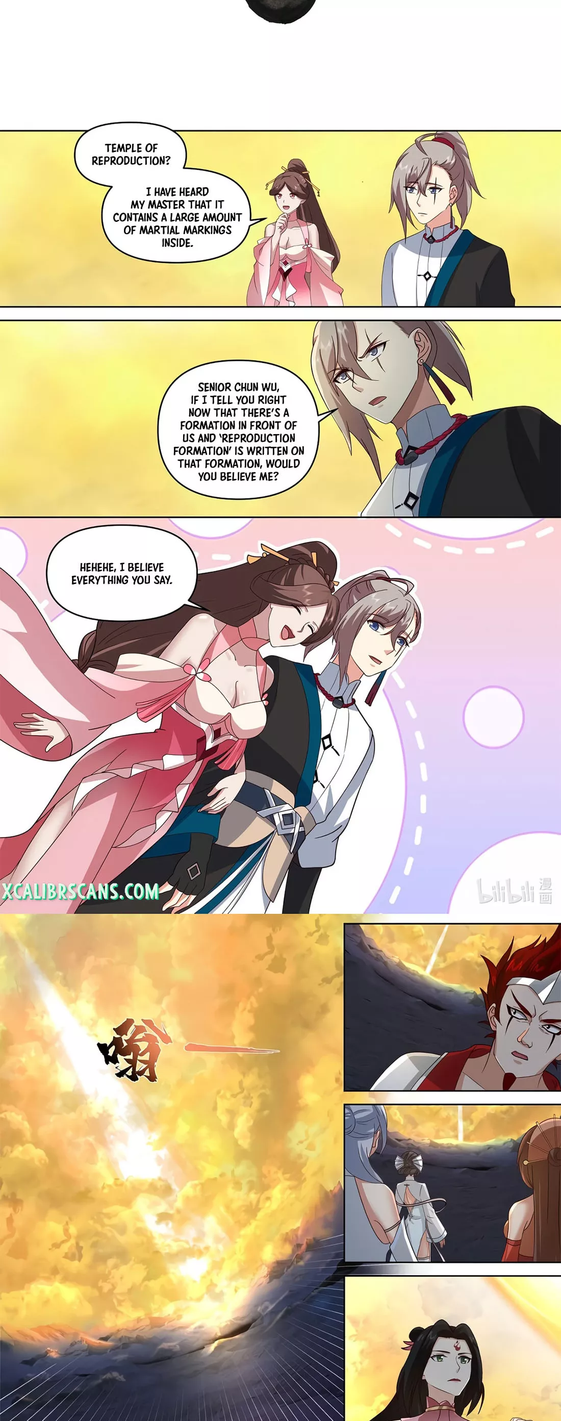 Martial God Asura chapter 475 - page 2