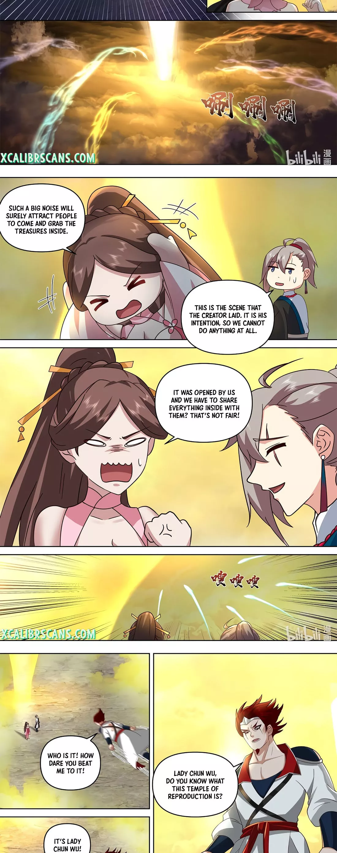 Martial God Asura chapter 475 - page 3