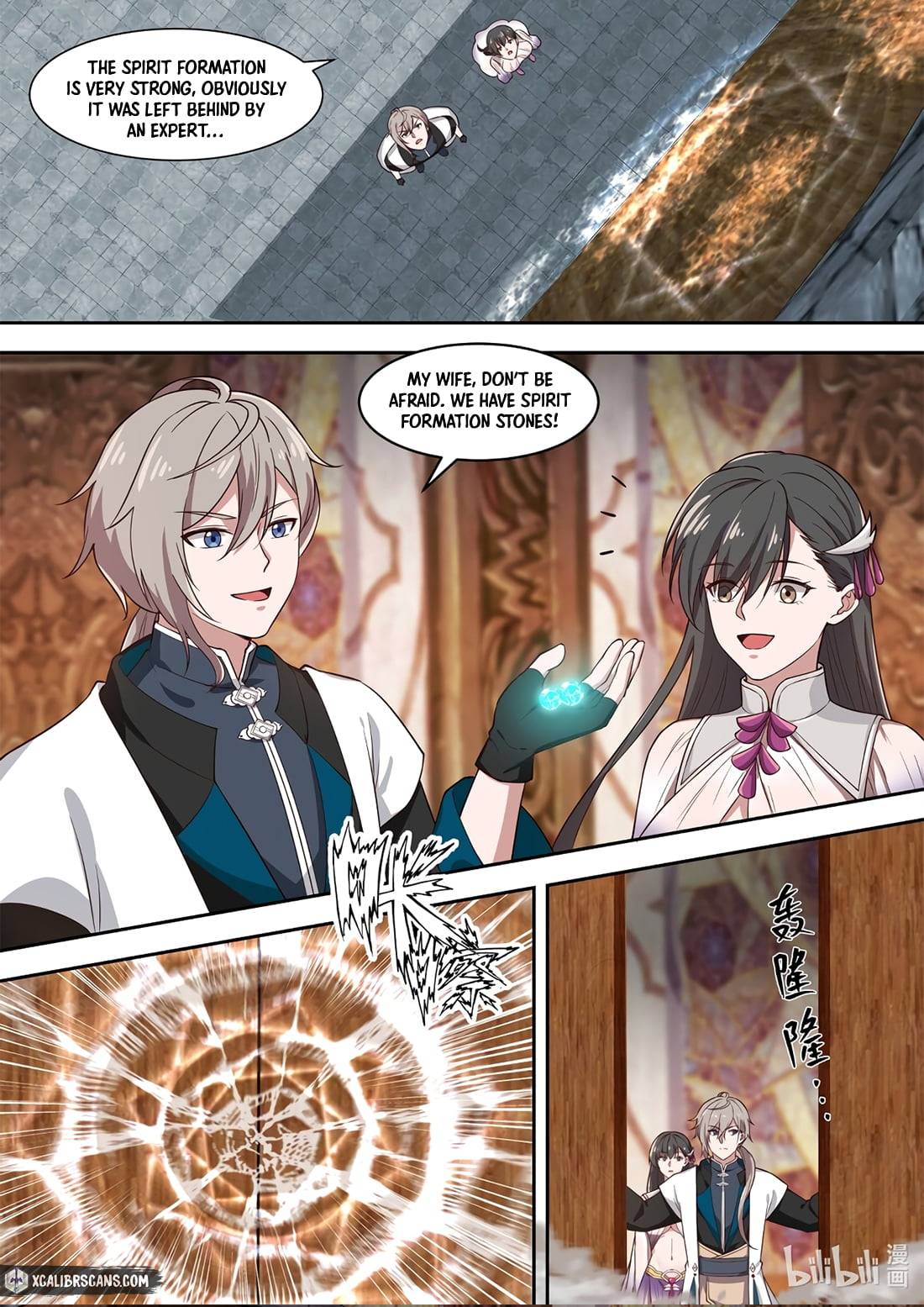 Martial God Asura chapter 330 - page 6