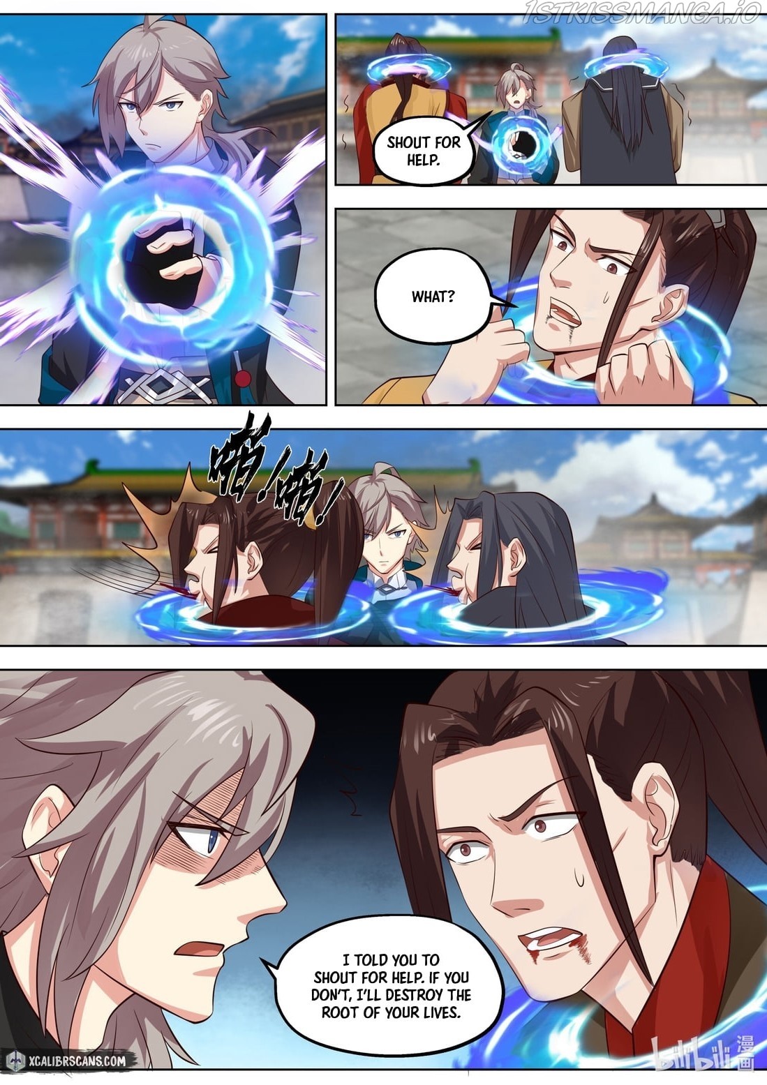 Martial God Asura chapter 397 - page 3