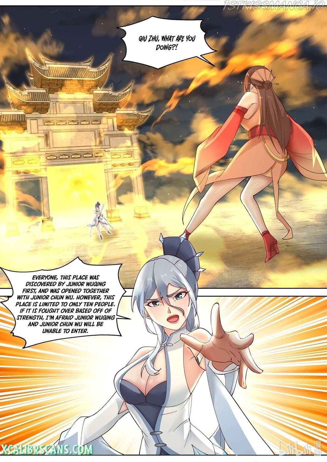 Martial God Asura chapter 476 - page 5