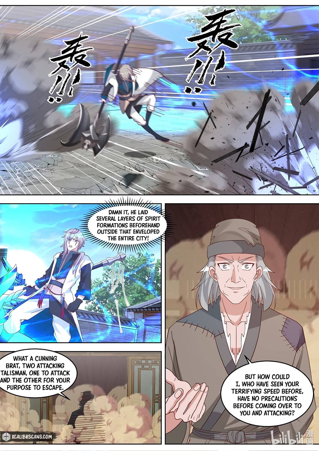 Martial God Asura chapter 323 - page 2